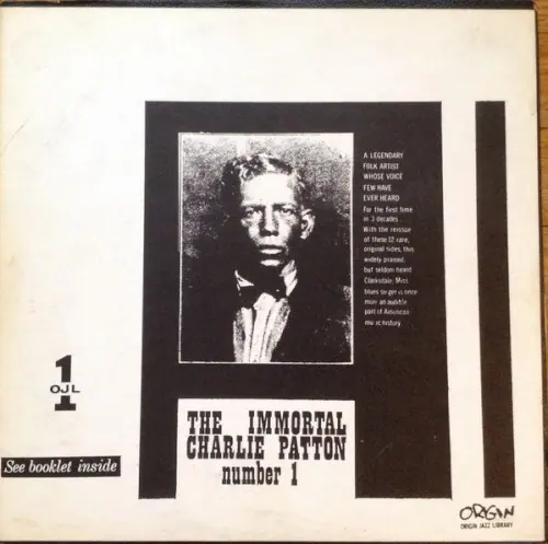 The Immortal Charlie Patton Number 1 cover