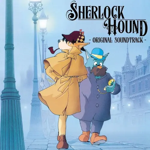 Sherlock Hound Original Soundtrack封面