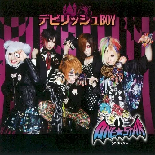 デビリッシュBOY cover