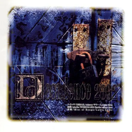Decadence 2002 cover
