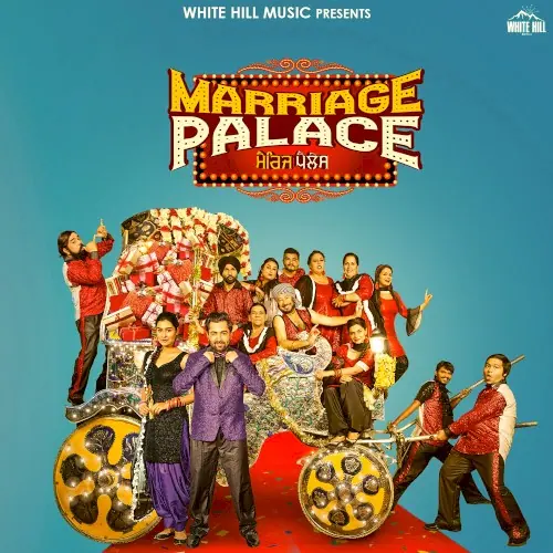 Marriage Palace cover