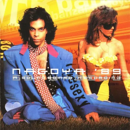Nagoya ’89 cover