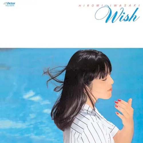 Wish cover