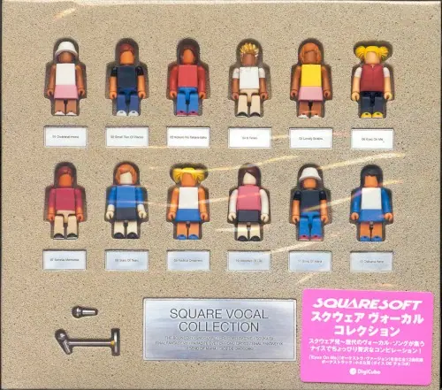 Square Vocal Collection封面