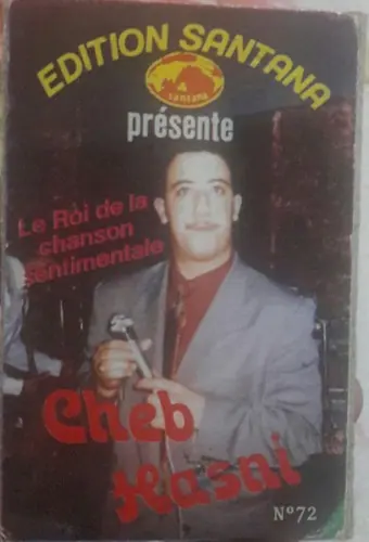 Dak El Mahroum cover