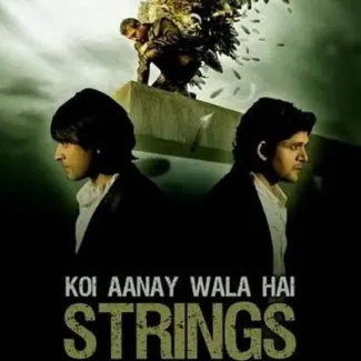 Koi Aanay Wala Hai封面