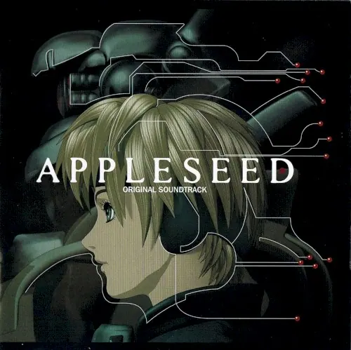 Appleseed封面