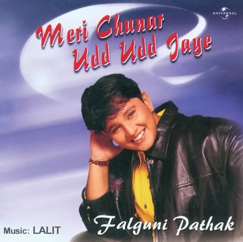 Meri Chunar Udd Udd Jaye cover
