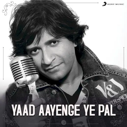 Yaad Aayenge Ye Pal (Remembering KK) cover