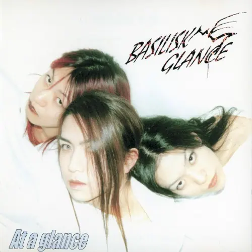 At a glance cover