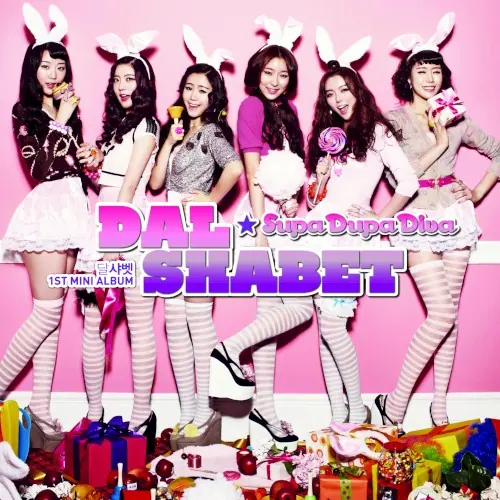 Supa Dupa Diva cover