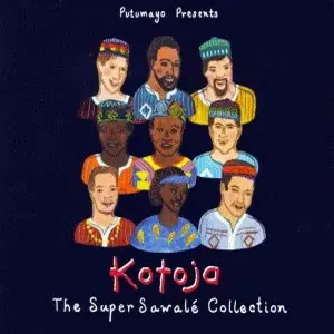 Putumayo Presents: The Super Sawalé Collection封面