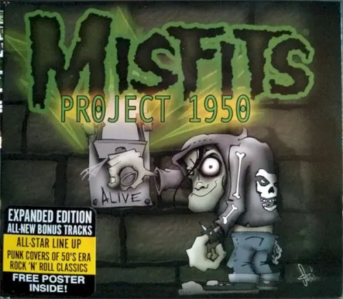 Project 1950 cover