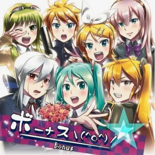 ボーナス\(^o^)/ cover