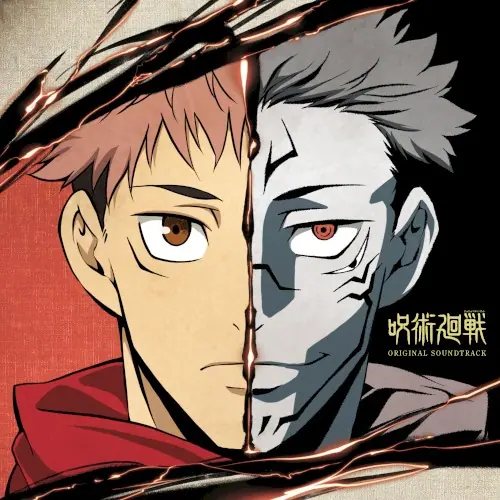 Jujutsu Kaisen (Original Television Soundtrack) cover