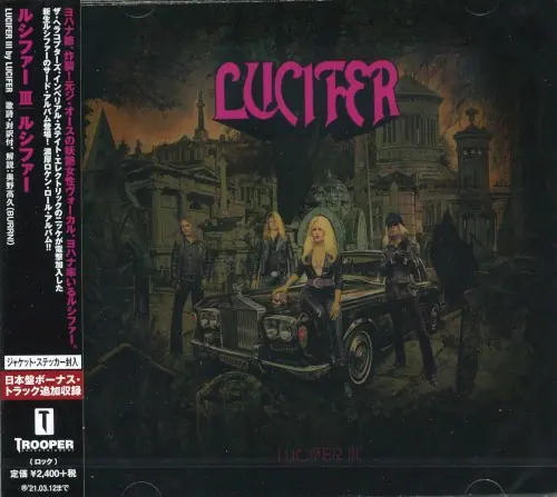 Lucifer III cover