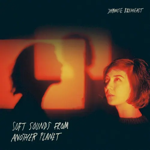 Soft Sounds From Another Planet cover