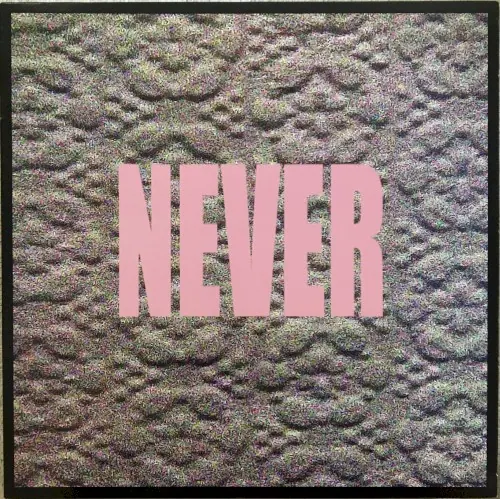 Never cover