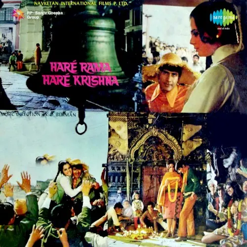 Haré Rama Haré Krishna cover