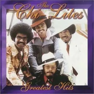 Greatest Hits cover