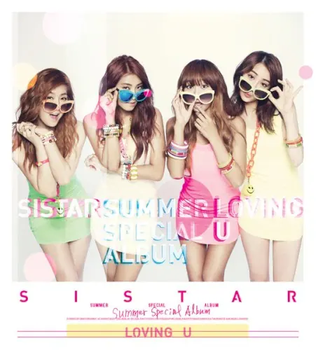 Loving U cover