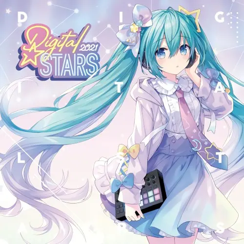 HATSUNE MIKU Digital Stars 2021 Compilation cover