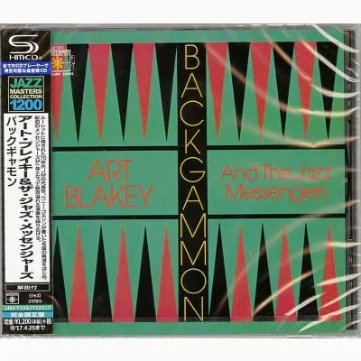 Backgammon cover