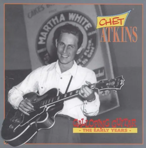 Galloping Guitar: The Early Years, 1945-1954 cover