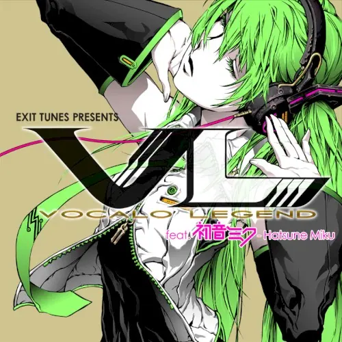 EXIT TUNES PRESENTS Vocalolegend cover