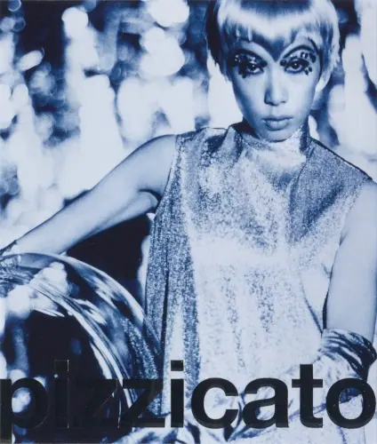 ボサ・ノヴァ2001 cover