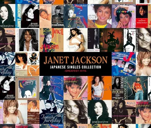 Japanese Singles Collection - Greatest Hits cover