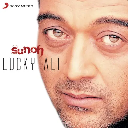 Sunoh cover