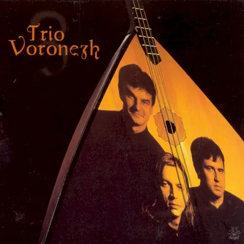 Trio Voronezh cover