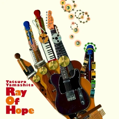 Ray Of Hope cover