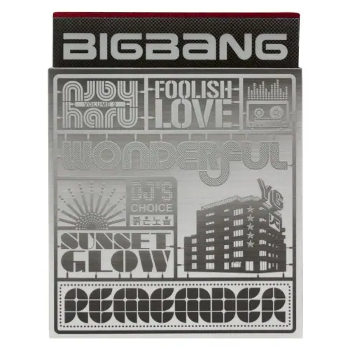 Remember cover