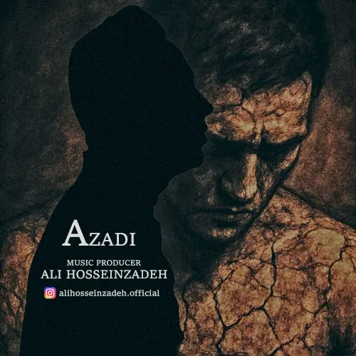 Azadi封面