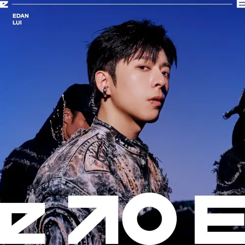 e to E cover