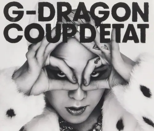 COUP D’ETAT cover
