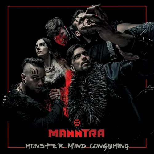 Monster Mind Consuming封面