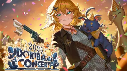 Dokibird Birthday Concert 2025 #DOKIBIRDAY2025封面