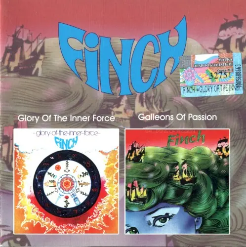 Glory of the Inner Force / Galleons of Passion cover