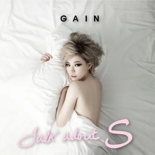 Talk About S cover