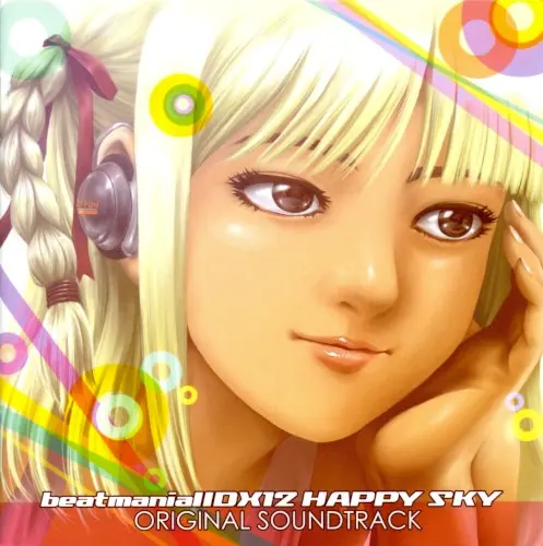 beatmania IIDX 12 HAPPY SKY Original Soundtrack封面