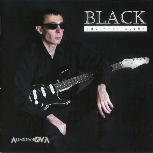Black: The 4-th Album cover