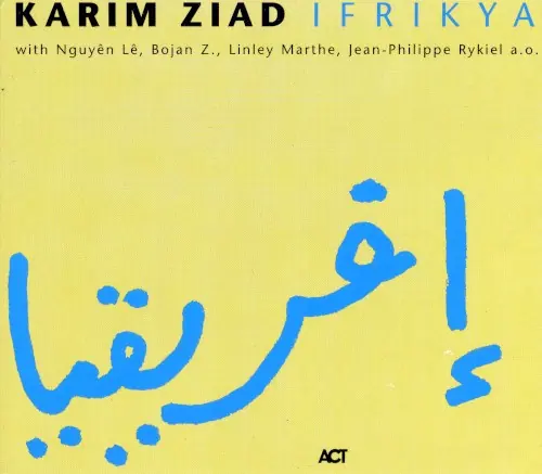 Ifrikya cover
