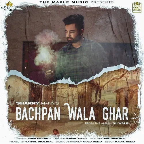 Bachpan Wala Ghar cover