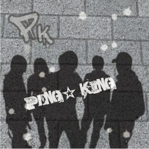 PENG☆KING cover