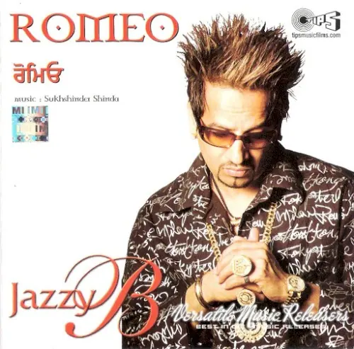 Romeo封面