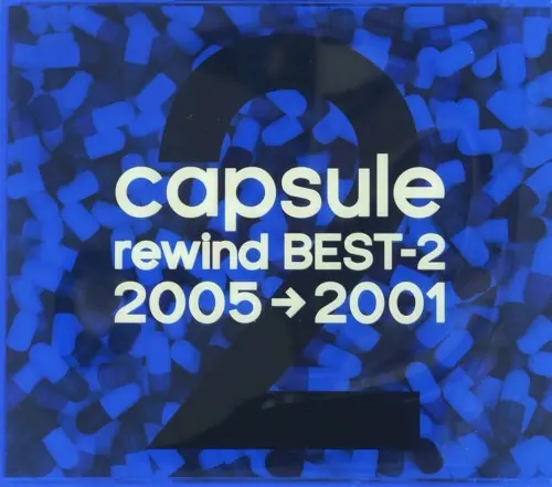 rewind BEST-2 (2005→2001) cover