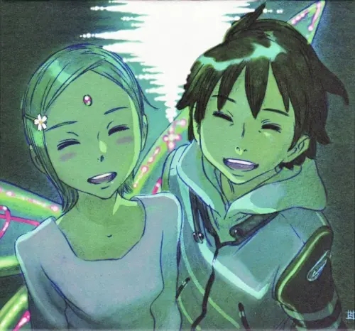 Psalms of Planets: Eureka seveN Complete Best cover